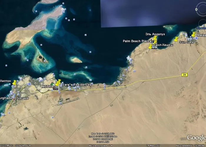 In Hurghada, Sahl Hasheesh, Ocean Breeze